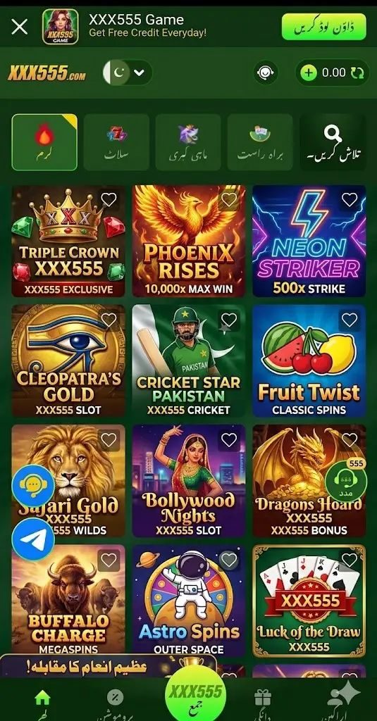 XXX555 Game