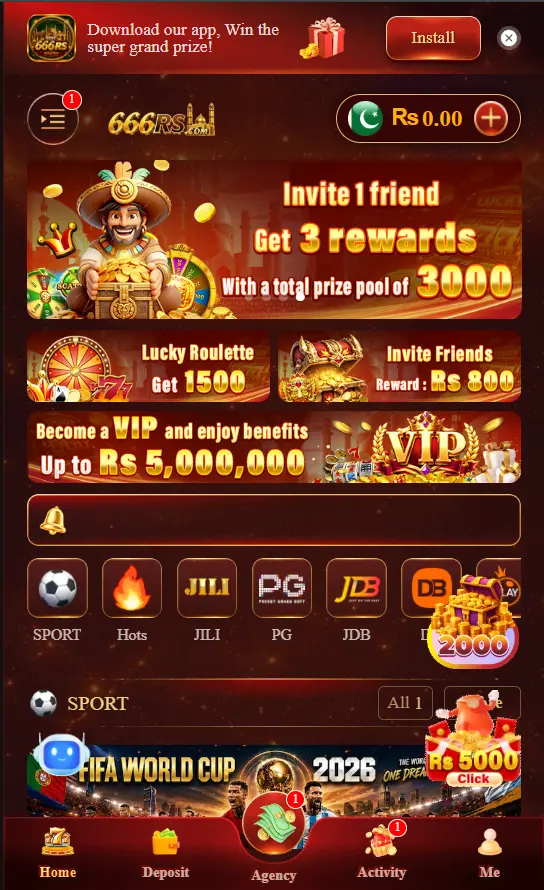 666 Rs Game