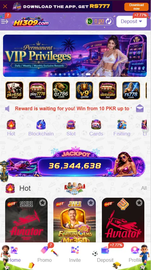 Hii 309 Game