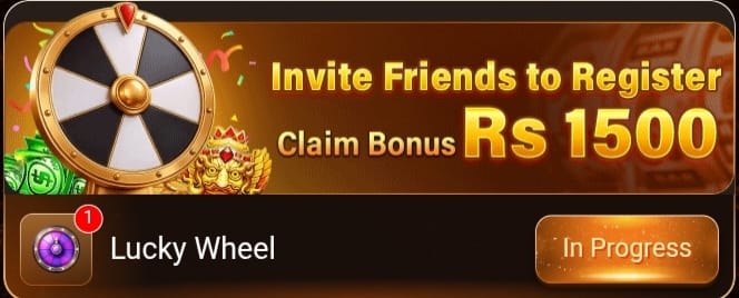 33Rs Game Download