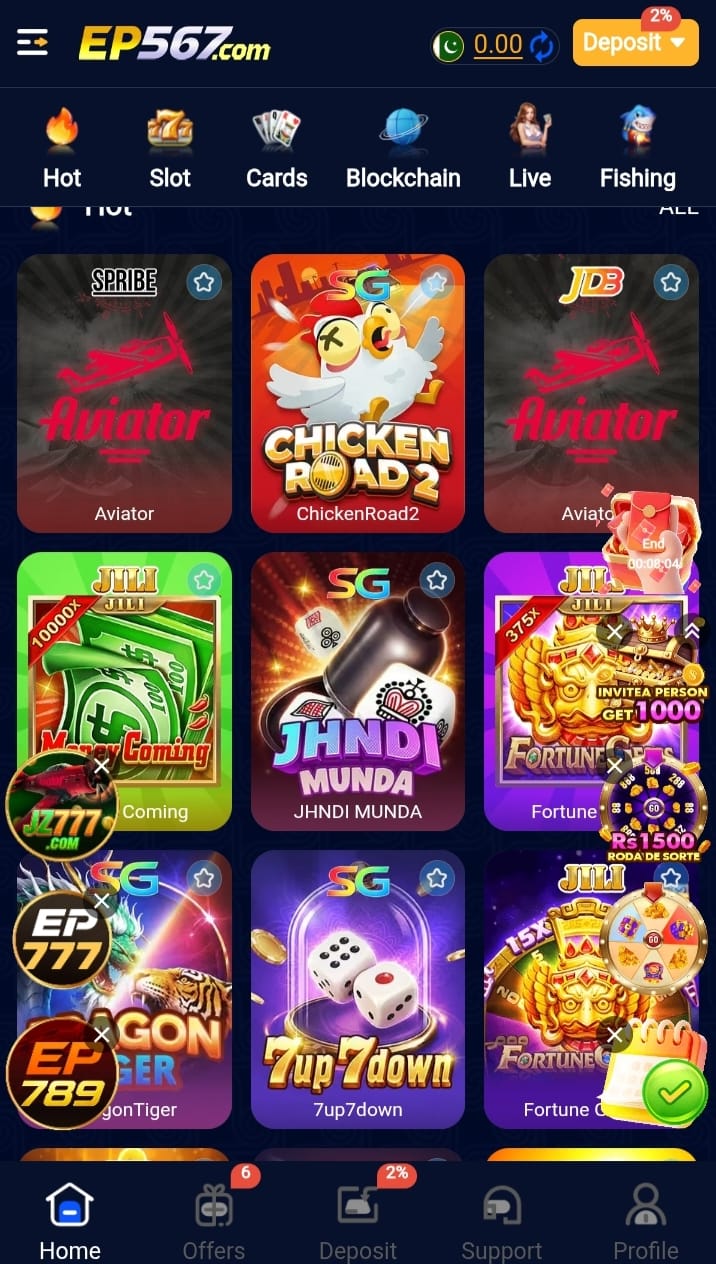 Ep567 Game App